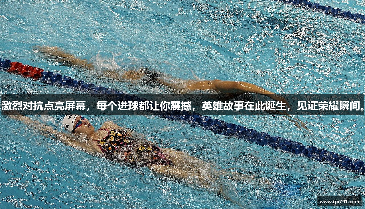 ky体育在线官网app下载