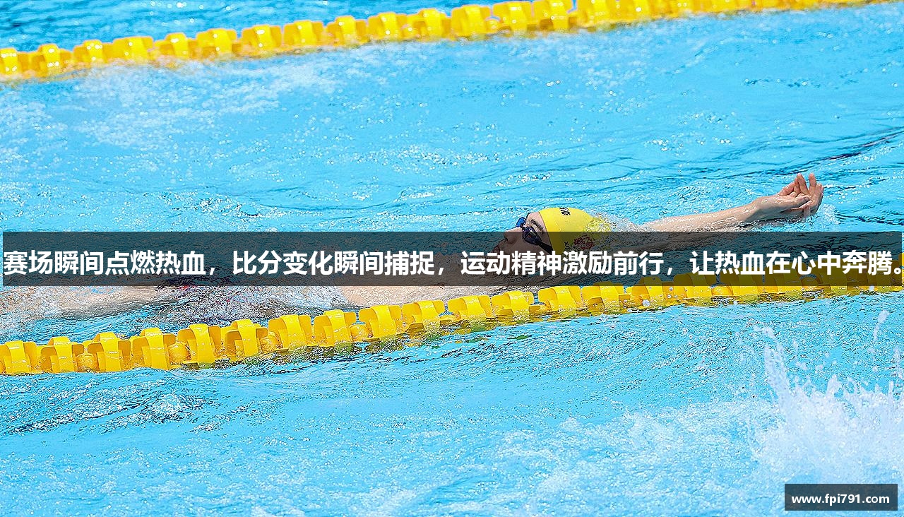 开yun体育app官网入口网页版下载安装